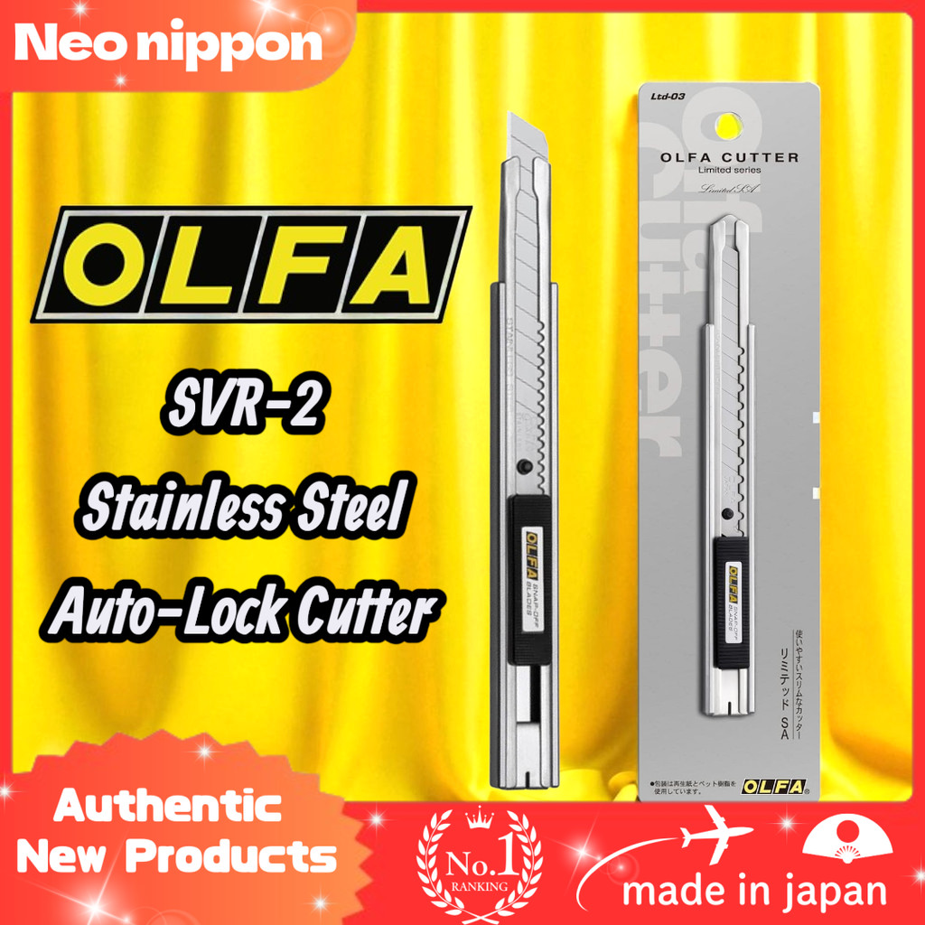 OLFA SVR-2 Compact Cutter Limited SA Ltd-03 Made in Japan