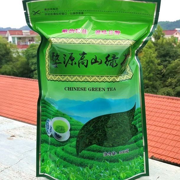 2025 ชาใหม่ Luyuan ชาเขียว/ชา Da Luyuan Valley ชาฝนรส Strong, Brew-Resistant 500g2025 ชาใหม่ Luyuan 