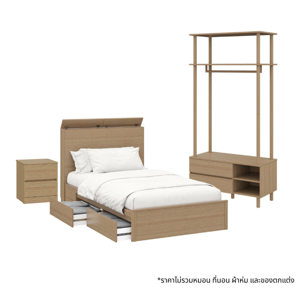 Koncept Furniture ชุดห้องนอนเตียงลิ้นชัก รุ่น TOMO สีแคชชูโอ๊ค  แบรนด์ KONCEPT FURNITURE