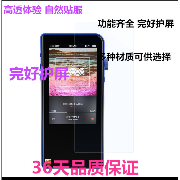 เหมาะสําหรับ Sony PXW-FS5 กล้องฟิล์มนิรภัยปกป้องหน้าจอ Anti-Scratch HD ฟิล์มระเบิด @-