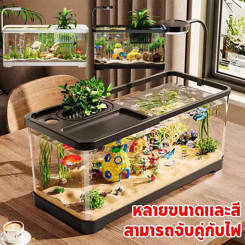 ตู้ปลาเลโก้ ตู้ปลา ตู้ปลาใหญ่ สามารถจับคู่กับไฟLEDเลี้ยงปลากัด เหมาะสำหรับสัตว์เลี้ยงขนาดเล็กทุกชนิด