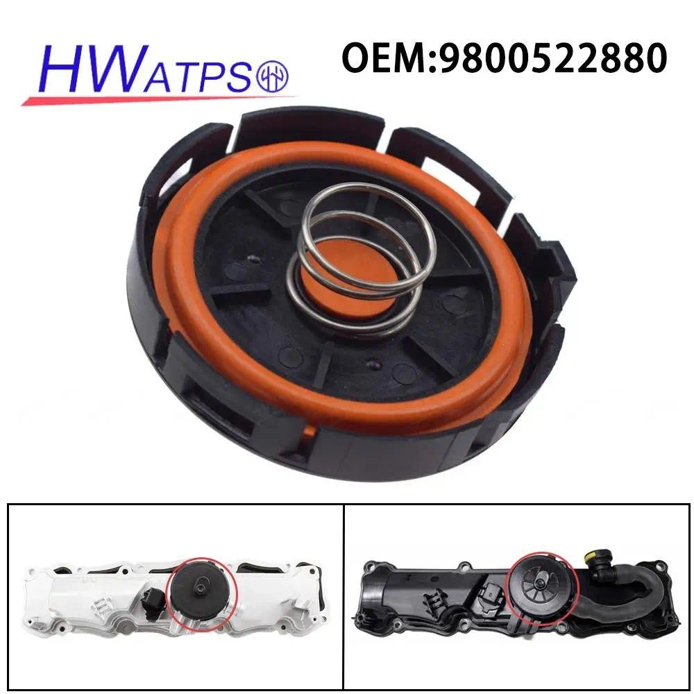 สําหรับ Peugeot 308 408 1.8 Citroen C4 C4L DS5 Ds5SL 1.8 Ec8 เครื่องยนต์วาล์วฝาสูบฝาครอบหมวก 9806623