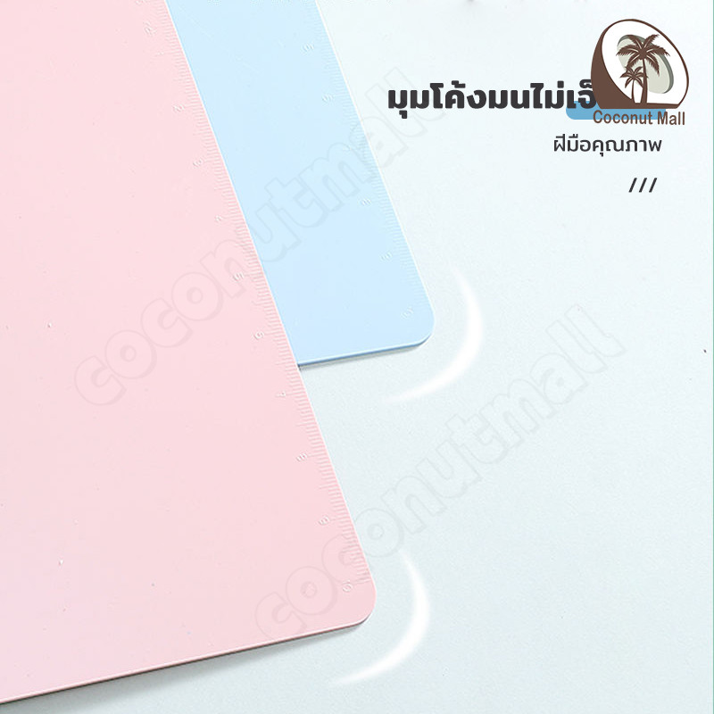 คลิปบอร์ดหนาพิเศษ A4ทนทาน! แผ่นรองเขียนกันน้ำ โทนมรันดี้ สำหรับนักเรียน-ออฟฟิศ ราคา ถูกที่สุด ดีลบีเคเค แกลเลอรีภาพที่ 8