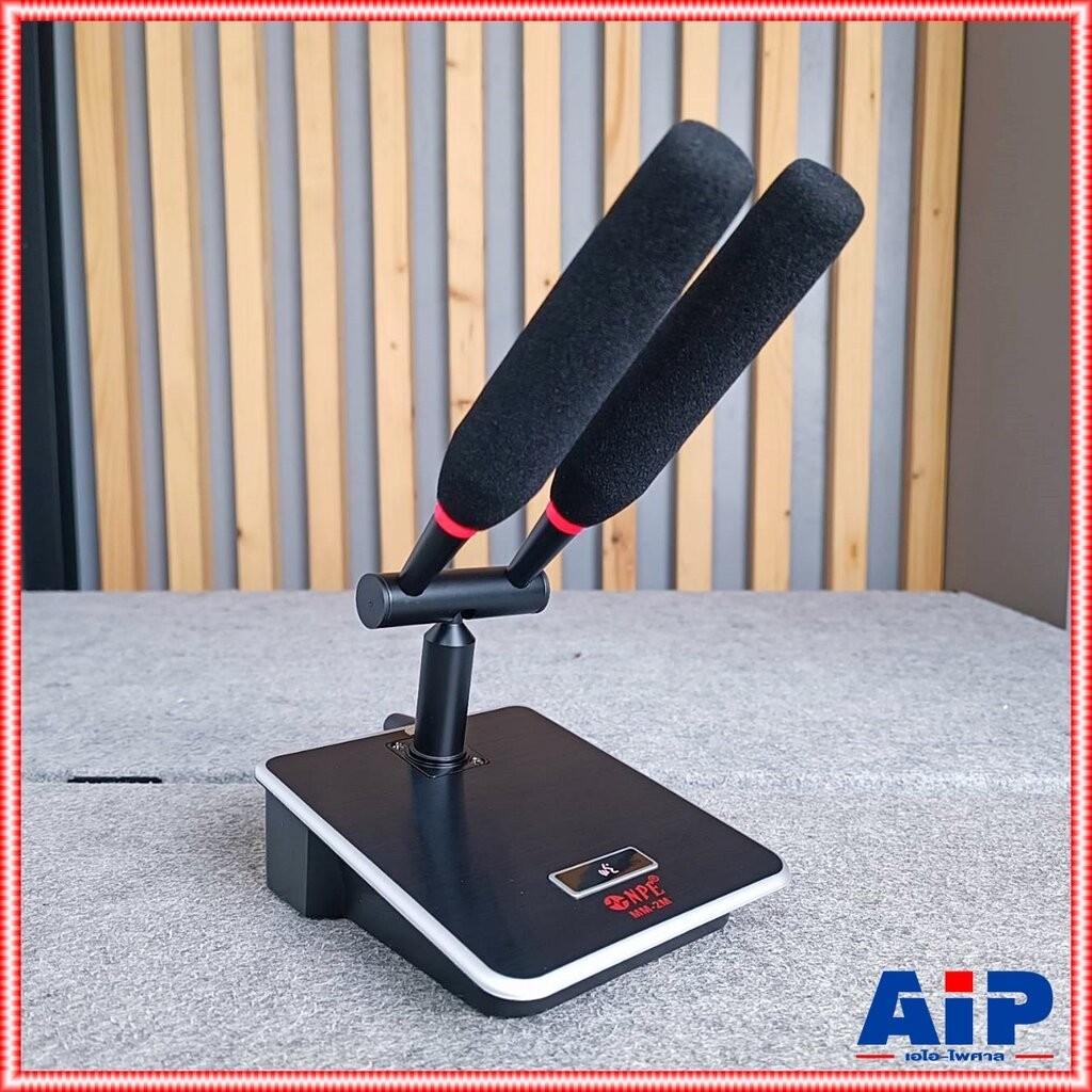 NPE MM-2M ไมค์ตั้งโต๊ะ 2ไมค์ ก้านยาว24เซน ไมค์ประชุม แบบไมค์คู่ เอ็นพีอี รุ่น MM 2M ไมโครโฟน MM2M เอไอ-ไพศาล