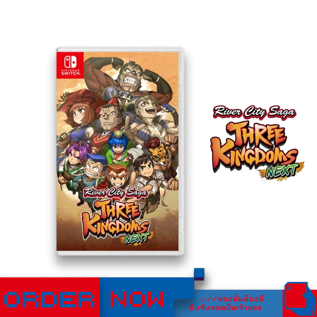 Nintendo™ Switch River City Saga: Three Kingdoms Next (Multi-Language) (By ClaSsIC GaME) | bY ClaSsI