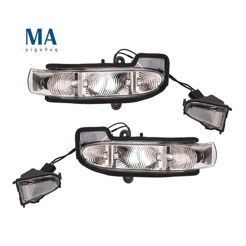 Mayige9xqFor EG Class W463 W211 S211 กระจกมองหลังไฟแสดงสถานะไฟเลี้ยวไฟ 1 คู่ A2038201321 ก2038201421