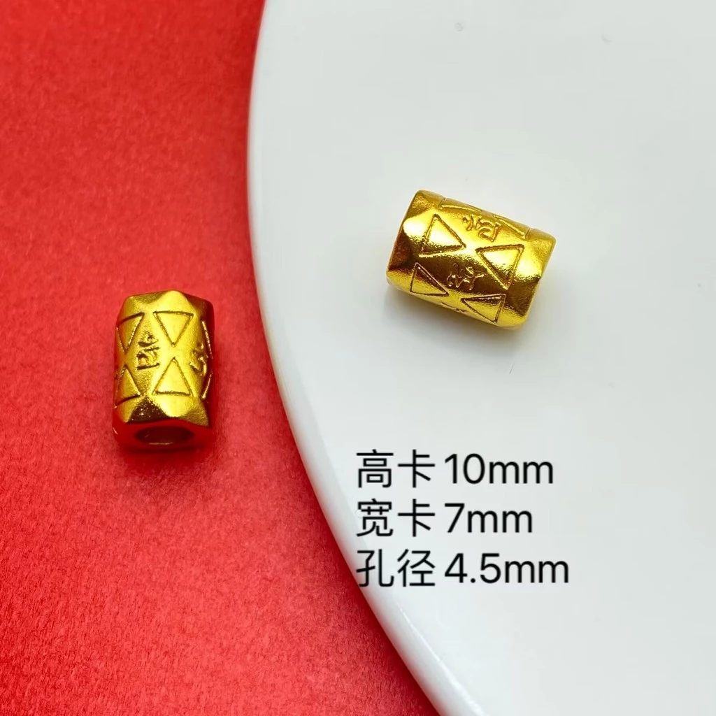 อุปกรณ์เสริมทำเครื่องประดับ ลูกปัดบาร์เรลสีสวย วิธีโบราณ thumbnail 7