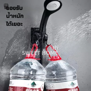 ที่แขวนฝักบัวติดผนัง ที่ยึดฝักบัว ไม่ต้องเจาะผนัง พร้อมส่ง