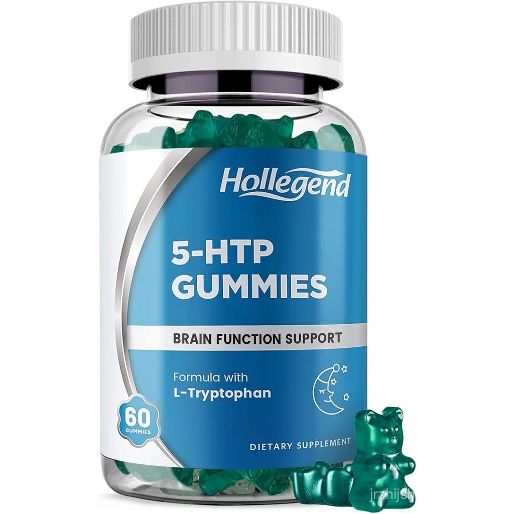 5-HTP Gummies 200mg, 5HTP & L-Tiptophan อาหารเสริมเพื่อคลายเครียด พยุงสมอง รสบลูเบอร์รี่ 60 เคี้ยวได