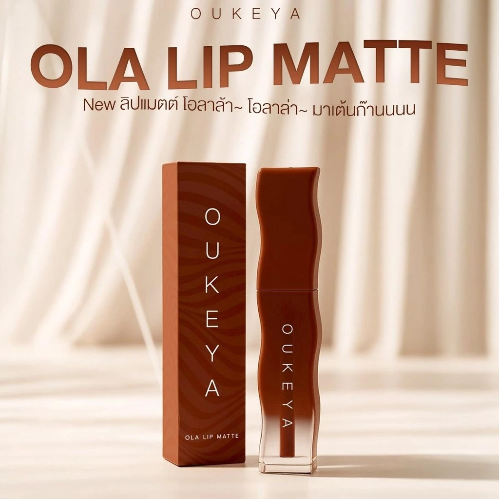 OUKEYA OLA LIP MATTE CREAM โอกิยะ โอล่า ลิปแมตต์ครีม เม็ดสีชัด กลบริมฝีปากคล้ำได้ ติดทนนาน