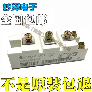 2A100HB12C1U 2A50HB12C1U 2A75HB12C1U 2A75HB17C1U FF100R12RT4 ชื่อจีน