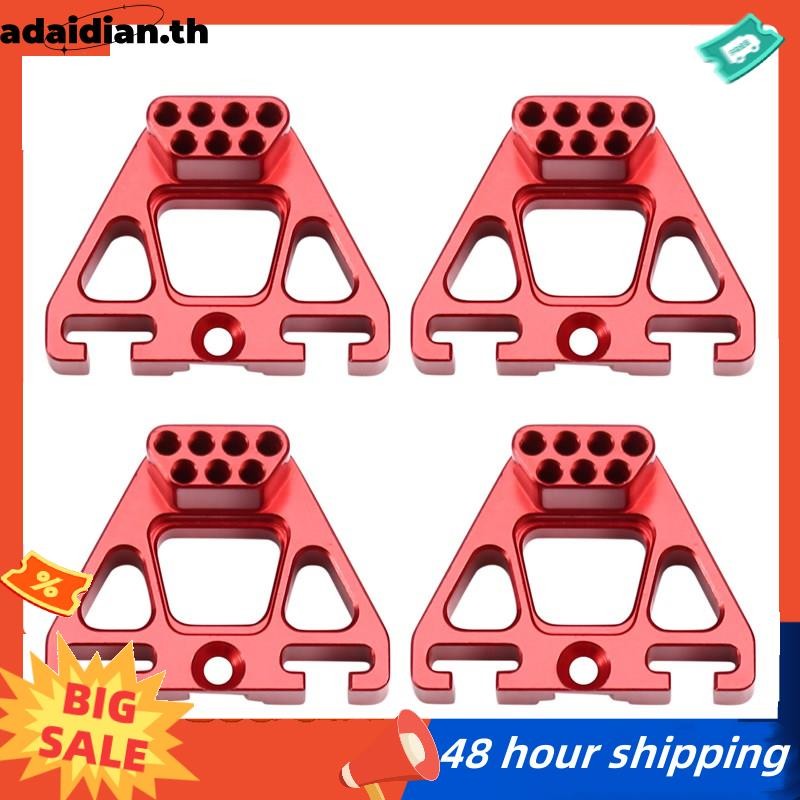 RC รถอัพเกรดด้านหน้าและด้านหลังวงเล็บชุดสําหรับ 1/10 YK4106 YK4107 RC รถอัพเกรดอุปกรณ์เสริม