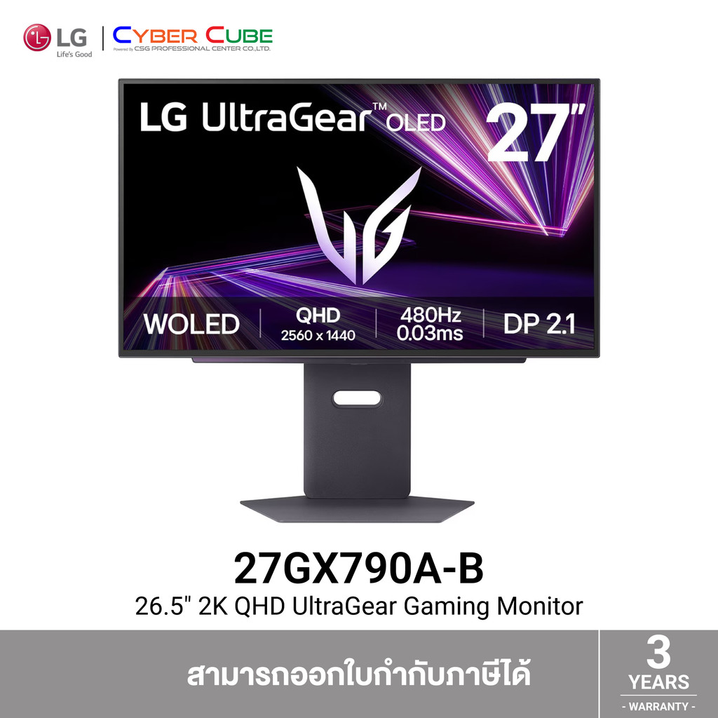 LG 27GX790A-B 26.5" 2K UltraGear Gaming Monitor (OLED, QHD 2560x1440 at 480Hz, 1x DP / 2x HDMI) จอ