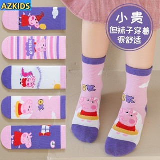 Peppa Pig ถุงเท้าเด็กฤดูใบไม้ผลิและฤดูใบไม้ร่วง จากผ้าฝ้าย ส…