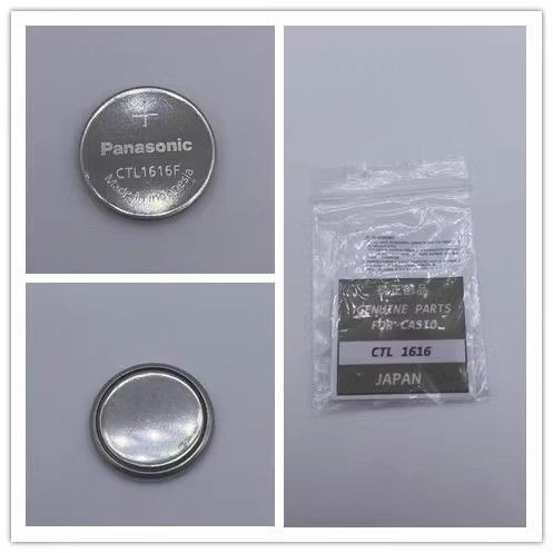 ต้นฉบับนําเข้าโฟโตอิเล็กทริคชาร์จ CTL1616 Cassi O ele原 ญี่ปุ่นนําเข้าชาร์จด้วยตนเอง CTL1616卡西 O电子CTL