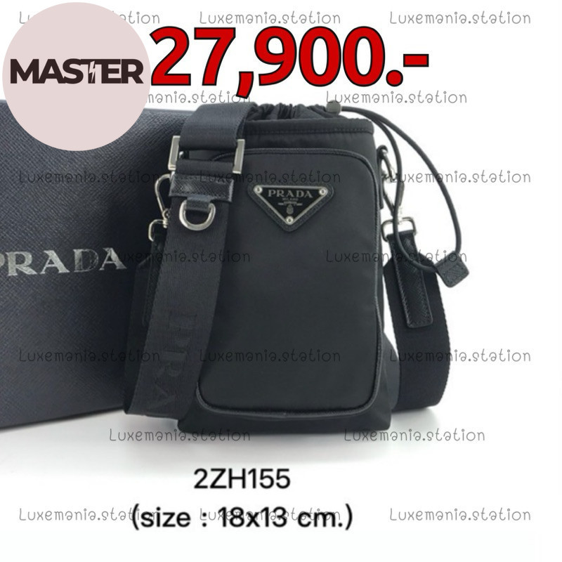 [พร้อมส่ง]: New!! Prada Nylon 2ZH155 ‼️ก่อนกดสั่งรบกวนทักมาเช็คสต๊อคก่อนนะคะ‼️