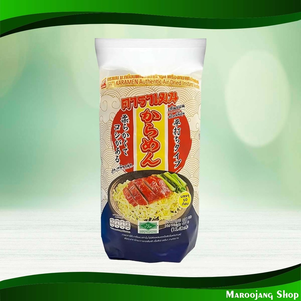 บะหมี่อบแห้งคาราเมน เอฟเอฟ 380 กรัม Dried Caramel Noodles FF