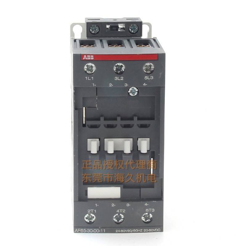 ABB AC DC Universal Contactor AF12-30-10-13 * 100-250V AC/DC;10239760