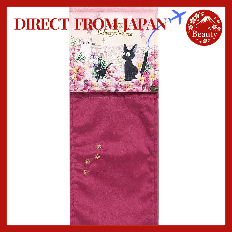 SENKO Kiki's Delivery Service Toilet Accessories Twilight Jiji Paper Holder Cover Pink Character Jij