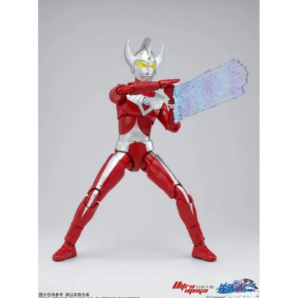 SPECTRUM ACG 6974422350606 ultraman taro