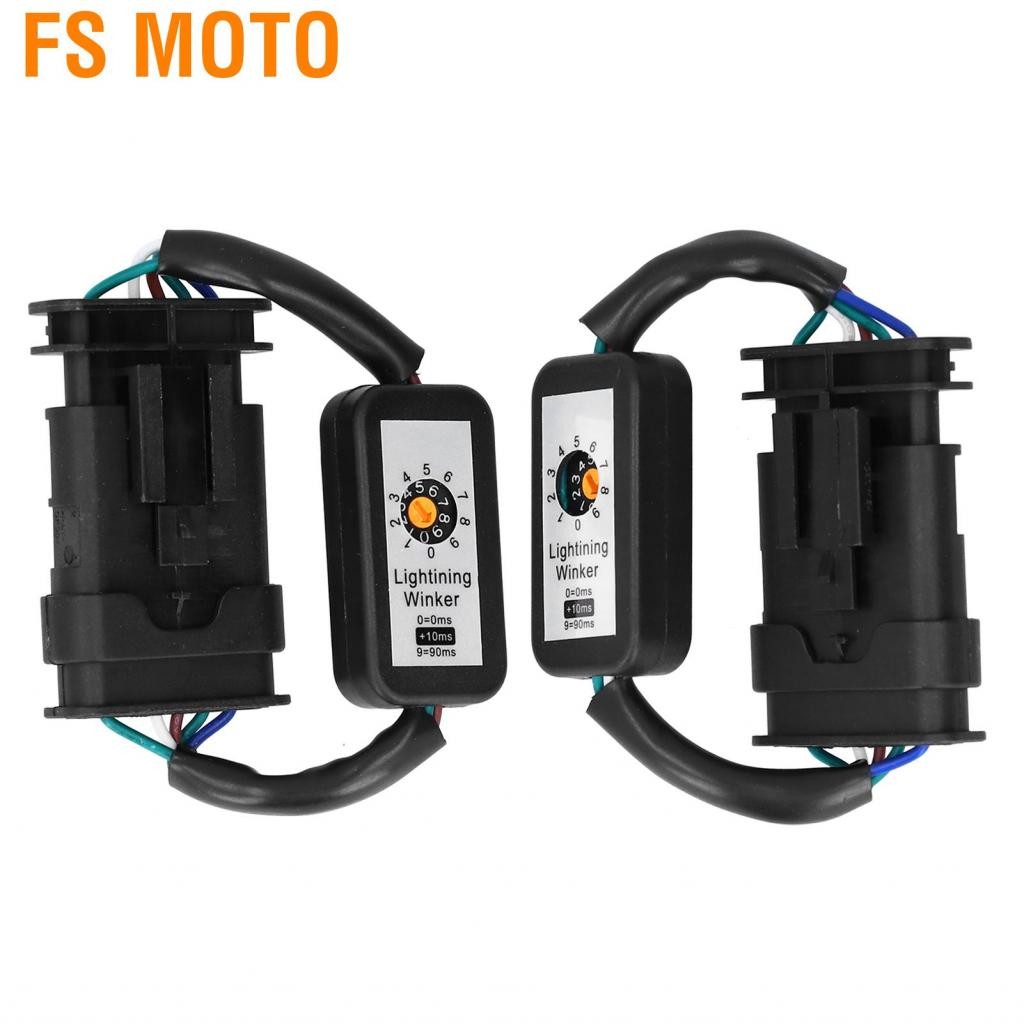 FS MOTO FS Moto-th คู่ LED ไฟท้ายไฟแบบไดนามิกเทิร์นอะแดปเตอร์ชุดเกราะชุดโมดูลไฟกะพริบพอดีพอดีสำหรับ 