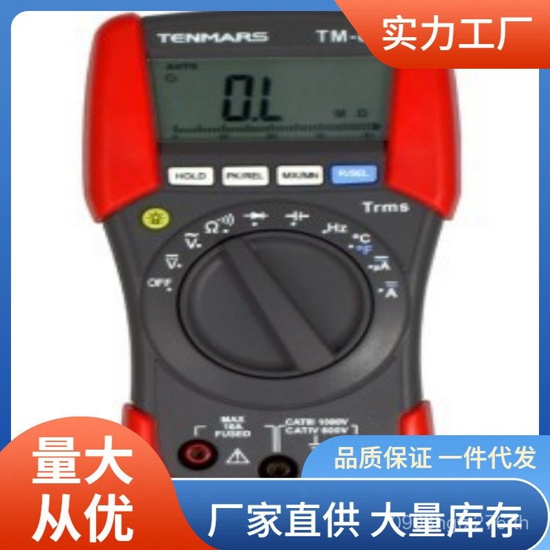 มิเตอร์ AC DCTM-1,000TM888M มัลติมิเตอร์ HNRJ สําหรับแรงดันไฟฟ้า Tamas V