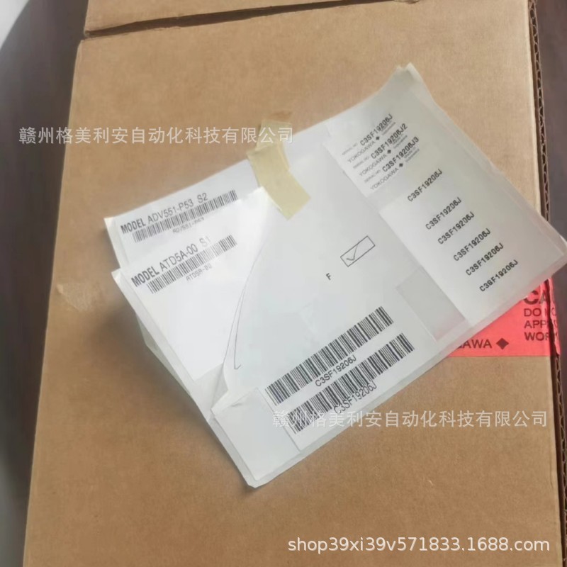 YOKAWA/YOKOGAWA EB401-50 EB401-E0 EB402-50 กรรมพันธุ์แท้ดั้งเดิม