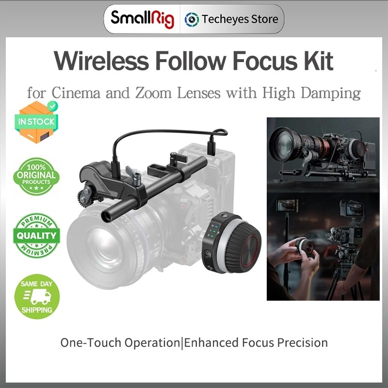 SmallRig Wireless Follow Focus Kit พร้อมตัวควบคุม Handwheel สําหรับ Cinema และ Zoom เลนส์ High Dampi