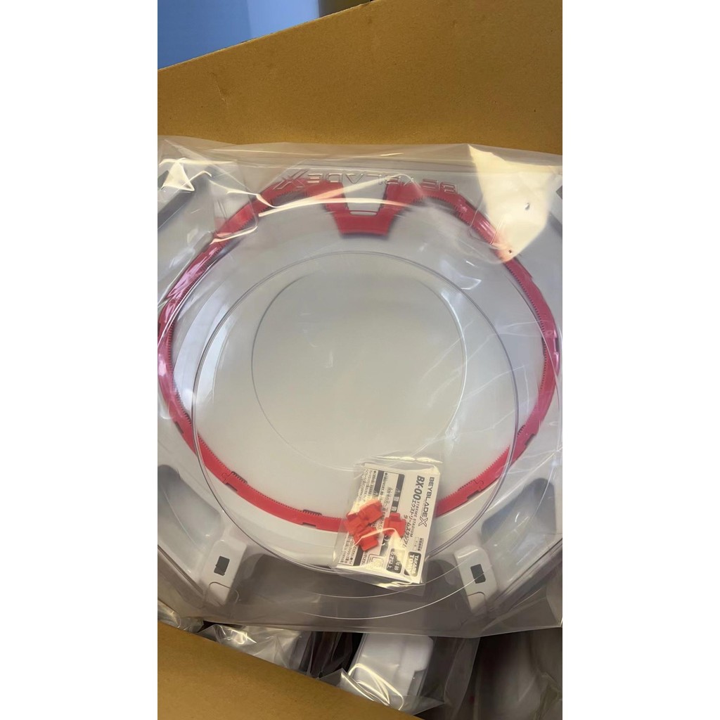 Takara Tomy Beyblade Beyblade X Series BX00 Limited Edition Battle Disk ของเล่นดิสก์