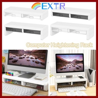 จัดส่งจากประเทศไทยEXTR ชั้นวางเพิ่มความสูงคอมพิวเตอร์, ขาตั้…