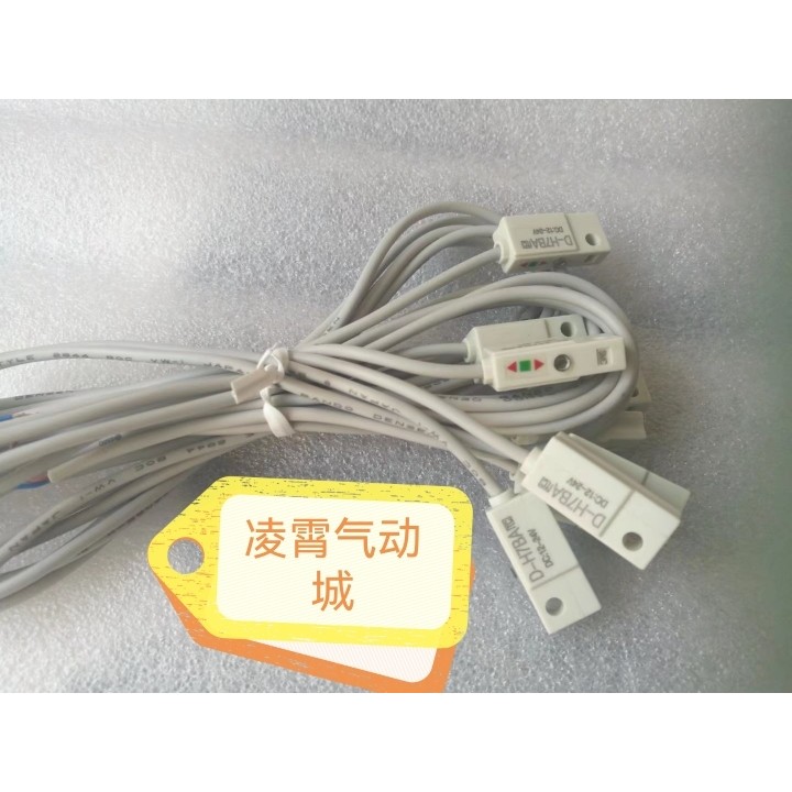 สวิตช์แม่เหล็ก SMC ใหม่ล่าสุด D-H7BA D-H7BW D-H7BL D-Y7BA D-Y7BWD-Y7PL