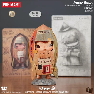 POPMART HIRONO Reshaping Series รูปของเล่น Mystery Box ของขวัญ