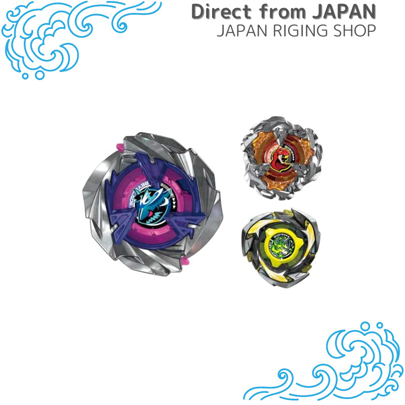 TAKARA TOMY BEYBLADE X UX-15 Shark Scale Deck Set