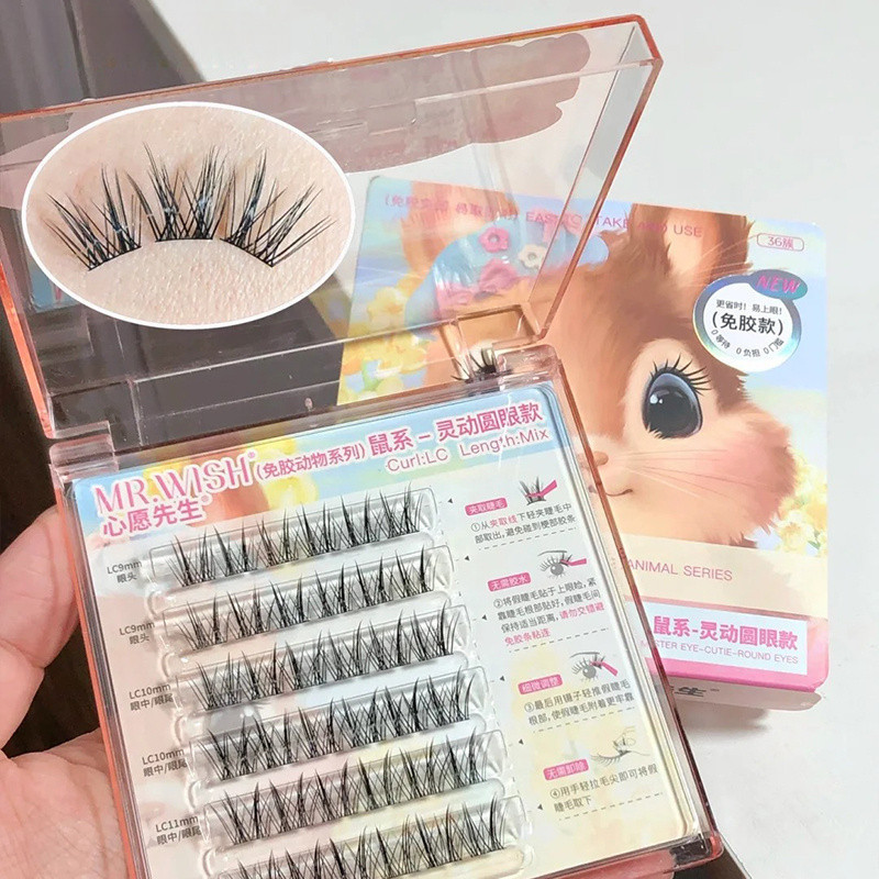Mr.wish Animal 2.0 False Eyelashes Beautiful Mouse Bird Chirp Fox White Glue Novice Style Lazy Three