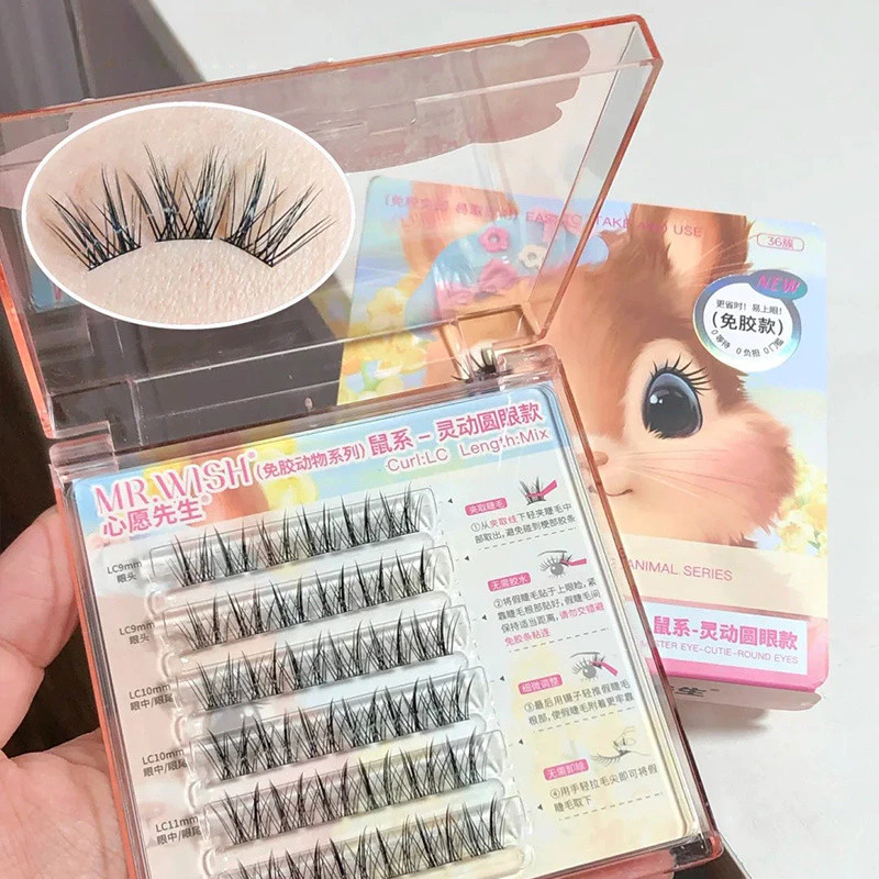 Mr.wish Animal 2.0 False Eyelashes Beautiful Mouse Bird Chirp Fox White Glue Novice Style Lazy Three-step Eye Makeup Tool