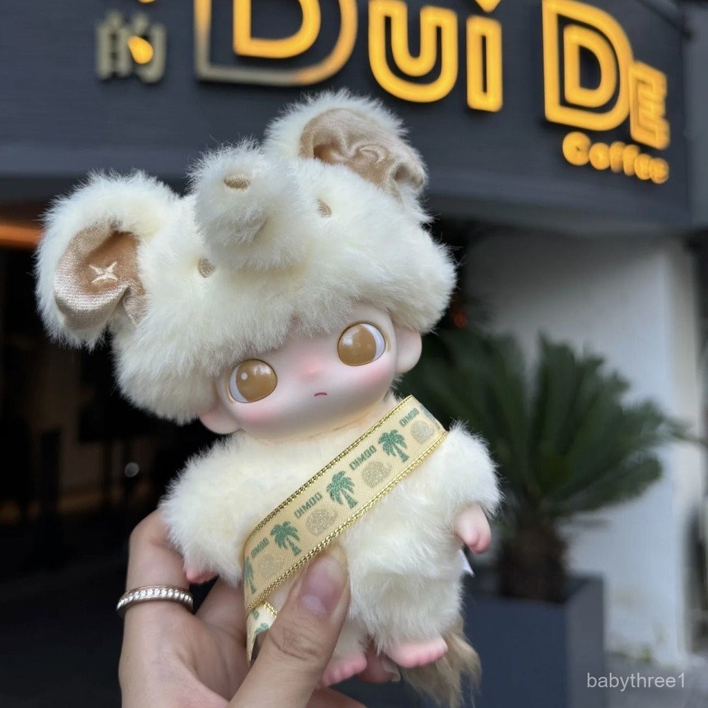 Dimoo Thailand 50th Limited Edition Vinyl Plush Doll Little White Elephant Hanging Trendy Toy SUAO