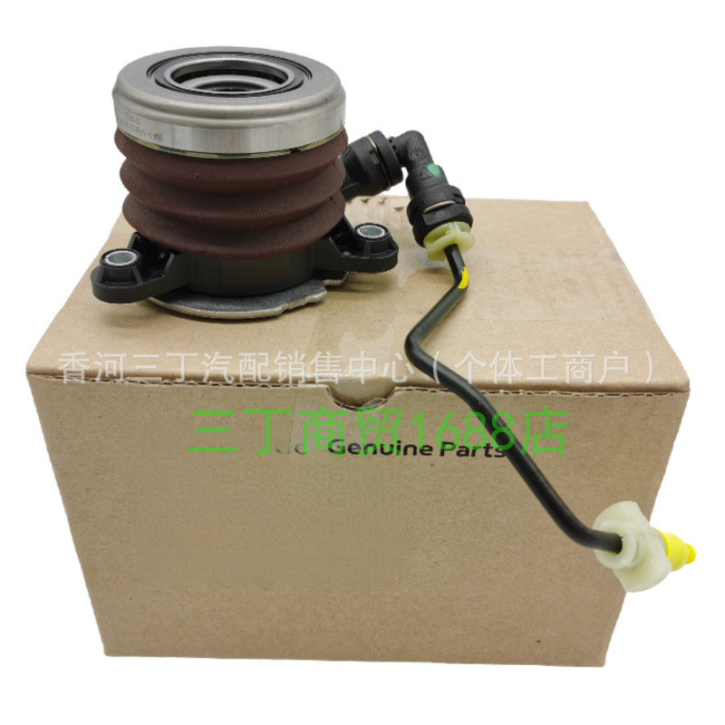41073-2B001 410732B001 เหมาะสําหรับแบริ่งแยกคลัตช์ไฮดรอลิก Hyundai Kia