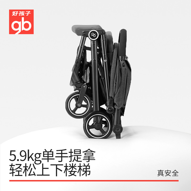 [Li Xiang Exclusive] gb รถเข็นเด็กเด็กดีสามารถนั่งนอนได้รถเข็นร่มพับน้ําหนักเบารถเข็นเด็ก