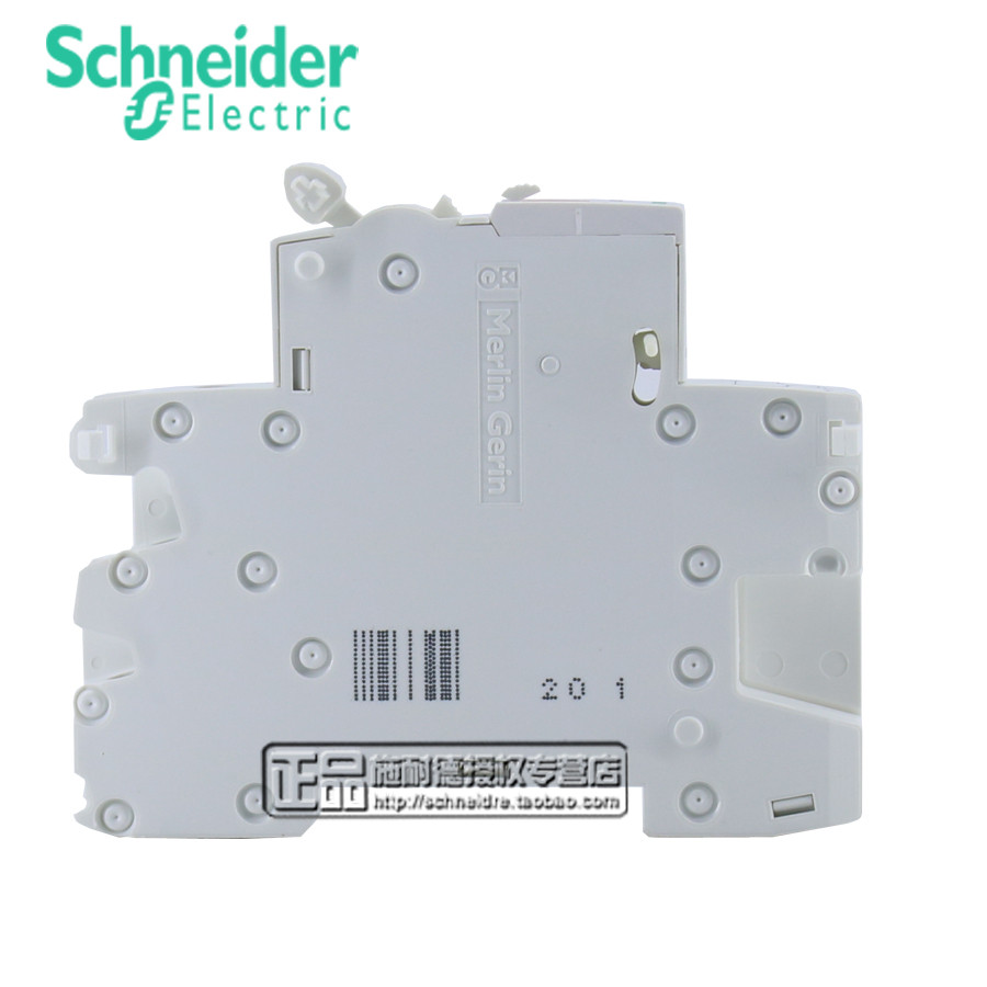 [ของแท้ 100%] Schneider Alarm Contact Acti9 iSD 240-415V A9A26927