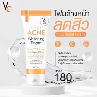 [ของแท้ โค้ดเยอะ ไลฟ์ลด50%] โฟมฉัตร VC Vit C Acne Foam วิตซี แอคเน่โฟม