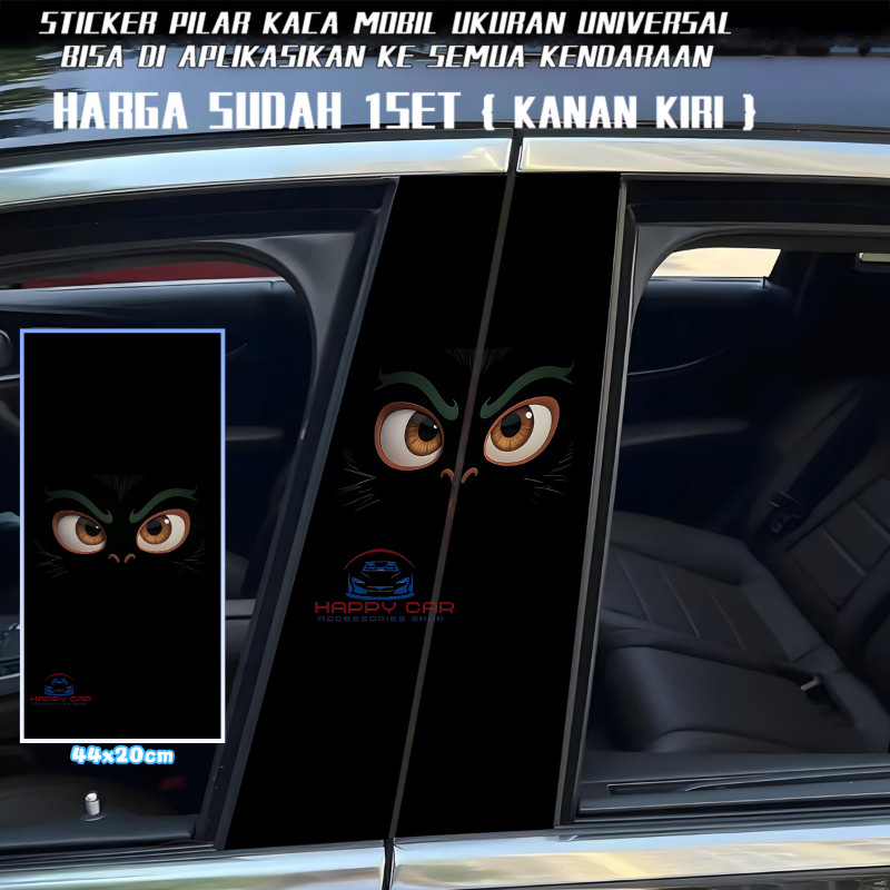 สติ๊กเกอร์ติดรถ 168 สีเหลืองตา PE ฟิล์มฝาครอบแถบประตูรถศูนย์คอลัมน์เสาโปเกมอนหน้าต่างกลาง