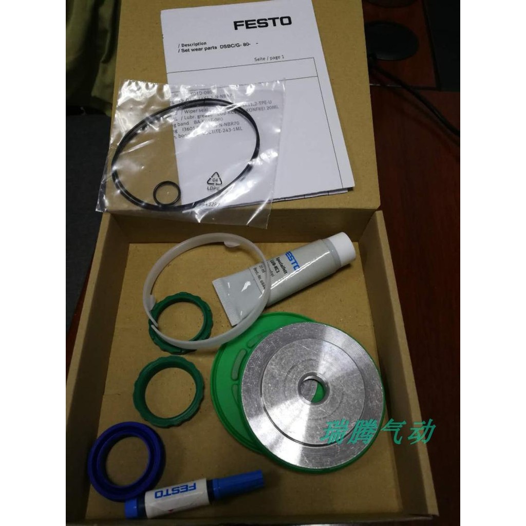 FESTO FESTO ชุดซ่อม/วัสดุสิ้นเปลืองง่าย DSBC/G-80--- #753092原装正品!