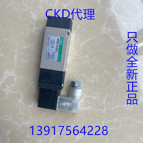 ของแท้ 4KB219-00-DC24V 4KB229-00-DC24V 4KB119-00 4KB239 4KB249