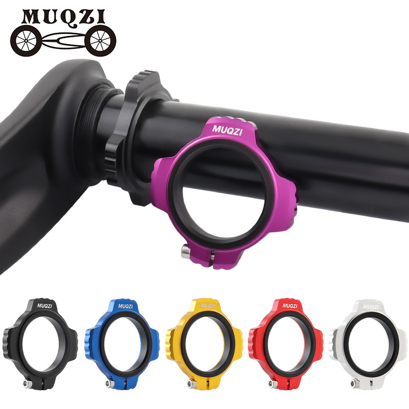 MUQZI Crank Preloader Adapter Kit สำหรับ spindle DUB ขนาด 28.99 มม.