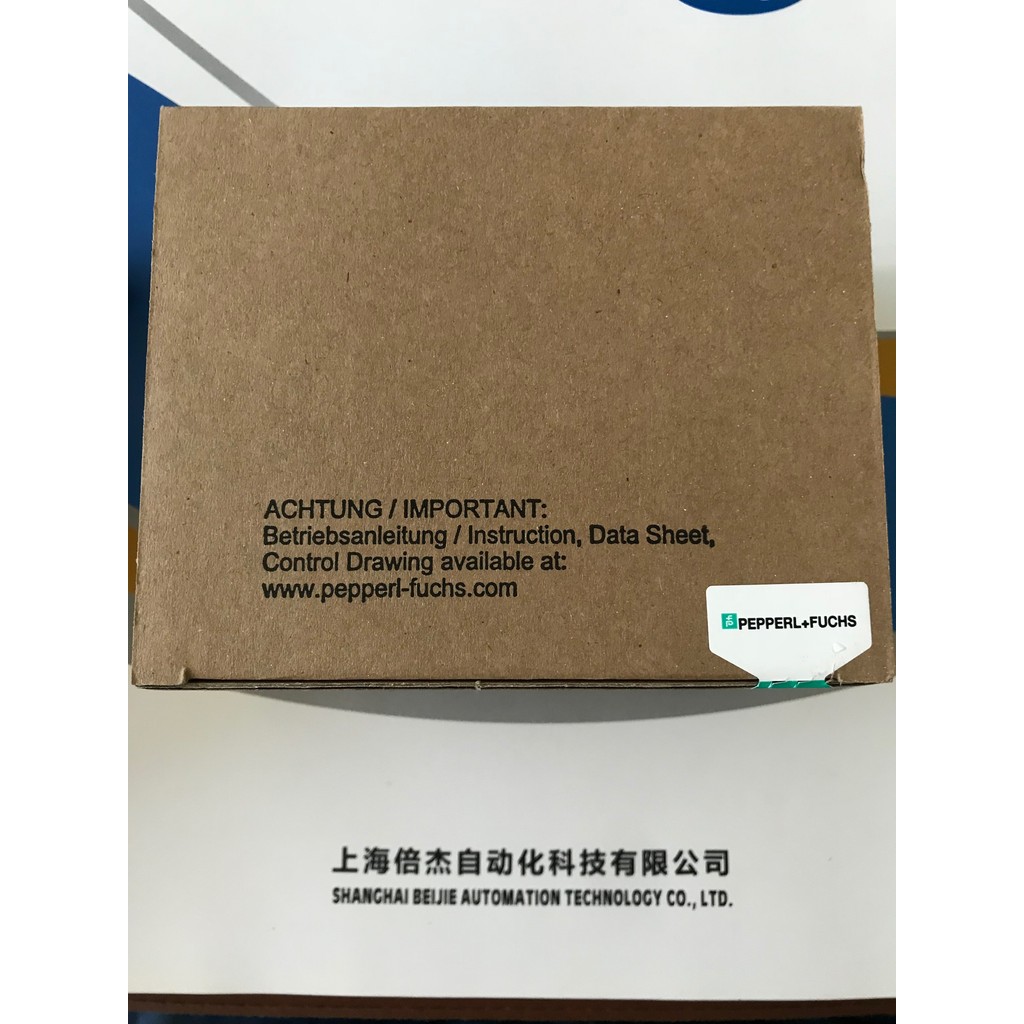 Begafu UB2000-F42-i-V15/UB2000-F42-u-V15/UB500-F42-e5/e6