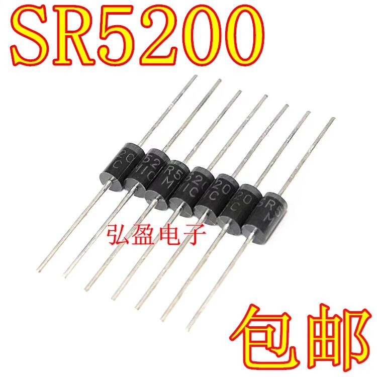 Shottki Diode SR5200 Universal MBR5200 SB5200