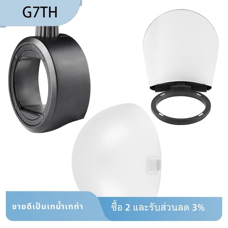 Bounce Card Flash Adapter Kit Dome Diffuser เข้ากันได้กับ AD200 สําหรับอุปกรณ์เสริมสําหรับกล้อง