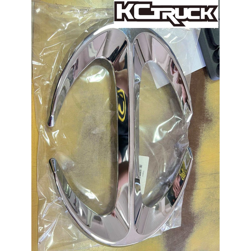 โลโก้ HINO ชุป และตาสมอใหญ่