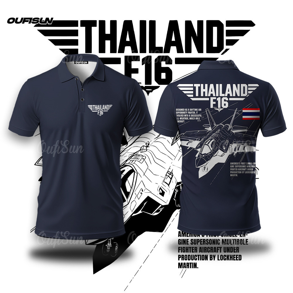เสื้อโปโลสำหรับผู้ชายและผู้หญิง ออกแบบมาอย่างอ่อนโยนแต่มั่นคง เพื่อสนับสนุนประเทศ ทำจากผ้าฝ้ายแท้