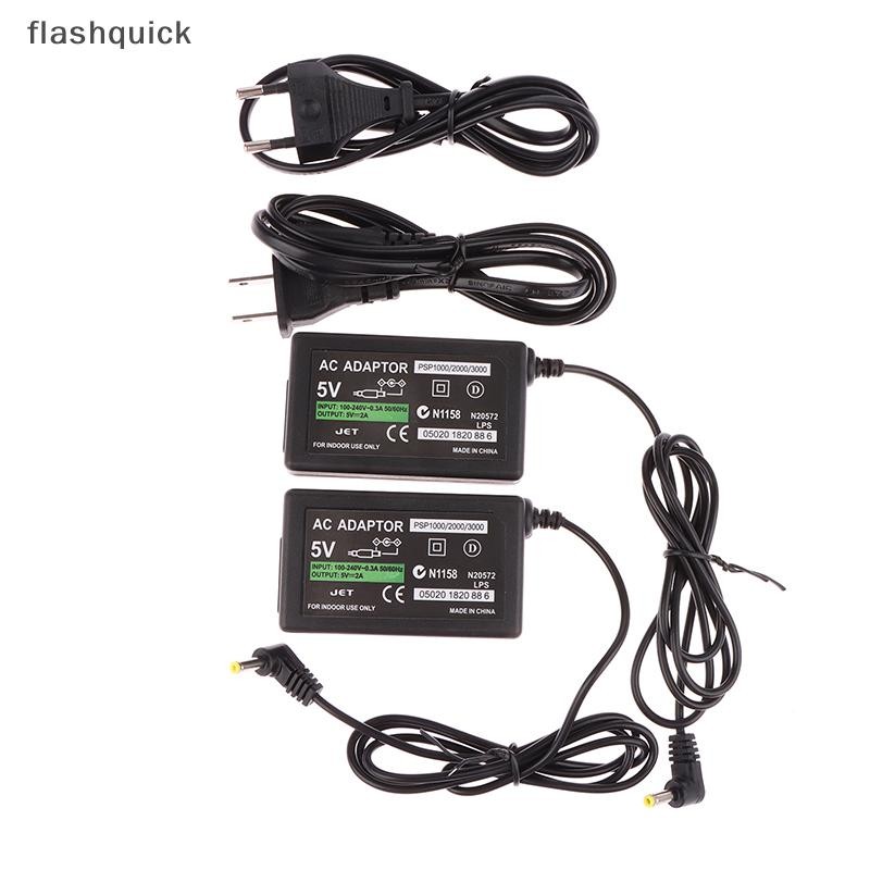 Flashquick EU/US Plug Charger แหล่งจ่ายไฟ AC อะแดปเตอร์สายชาร์จสําหรับ PlayStation PSVITA PS Vita PS